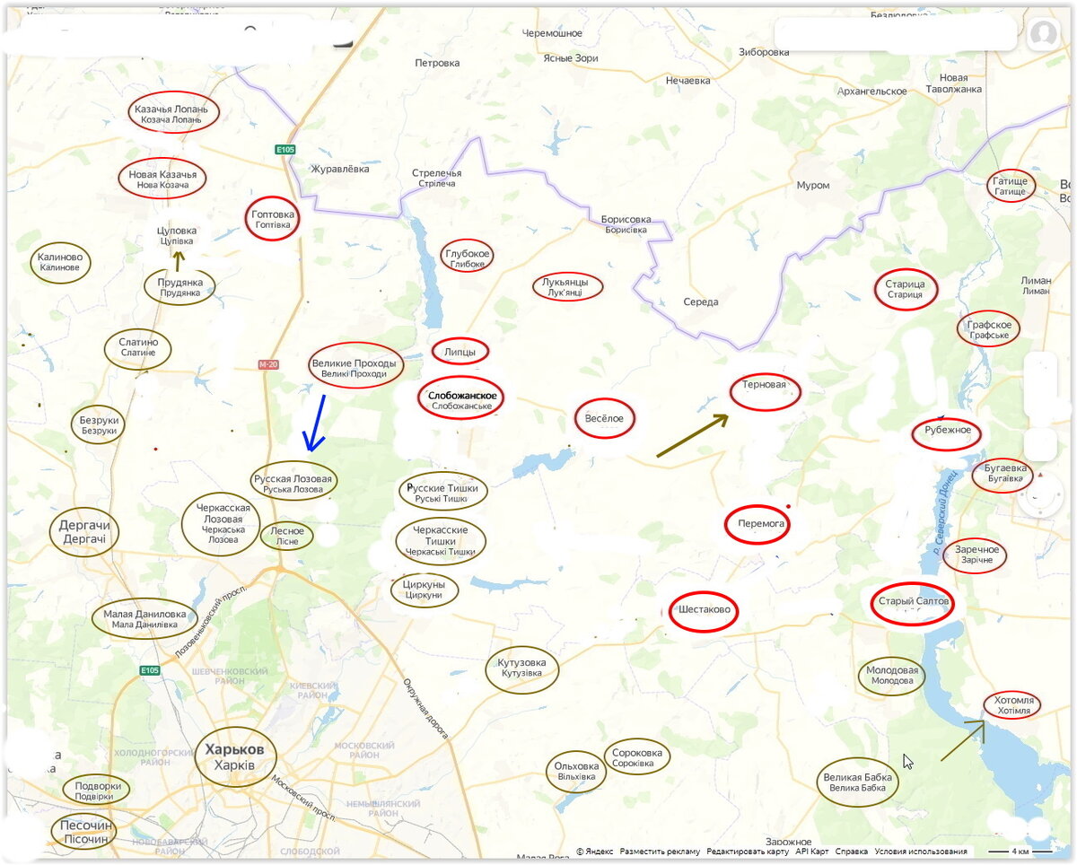 Лозовая карта боевых действий