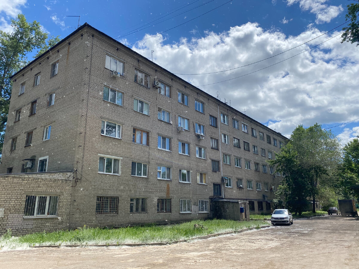 Фото автора. Общежитие на месте. Жизнь идёт. Только не понятно, куда… 