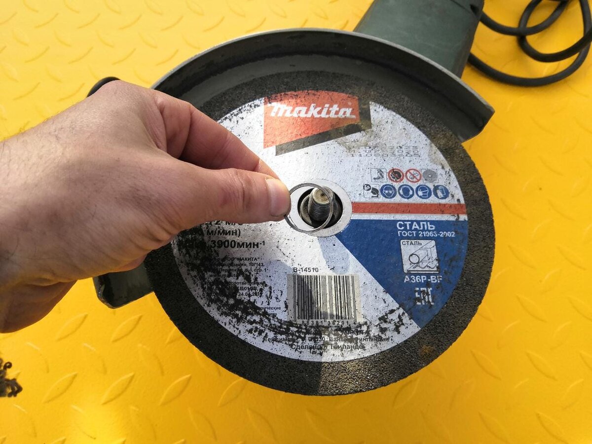 Кольцо, купленное на рынке. Фото автора.