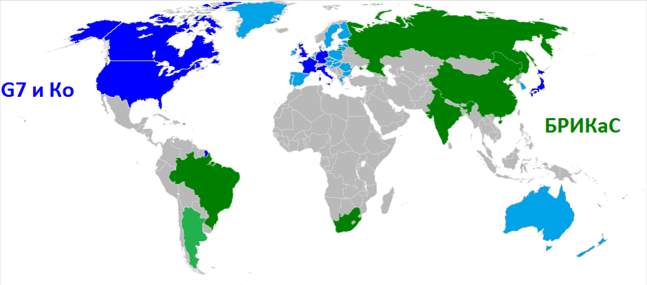 Против брикс. Карта БРИКС 2022. БРИКС И g7.