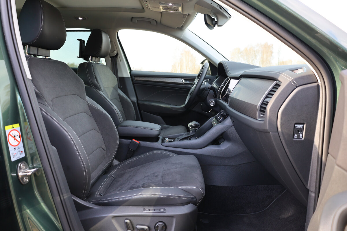 Skoda Kodiaq несколько старомоден