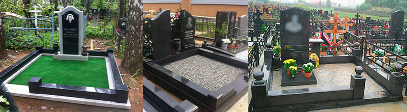 На фото представлены: газон, крошка(щебень), тротуарная плитка.