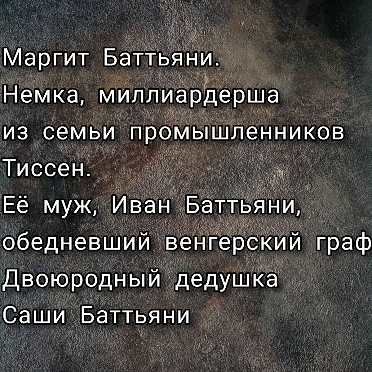 фото автора канала