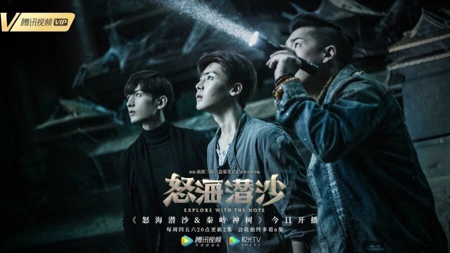 "Железный треугольник". Взято из открытого источника