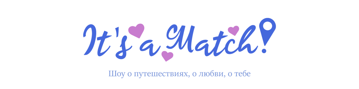 Незатейливое лого проекта*