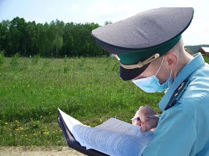 земельный надзор. земля под арестом. украден земельный участок. махинации с земельными участками. земля под арестом.