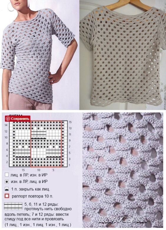 pinterest.com