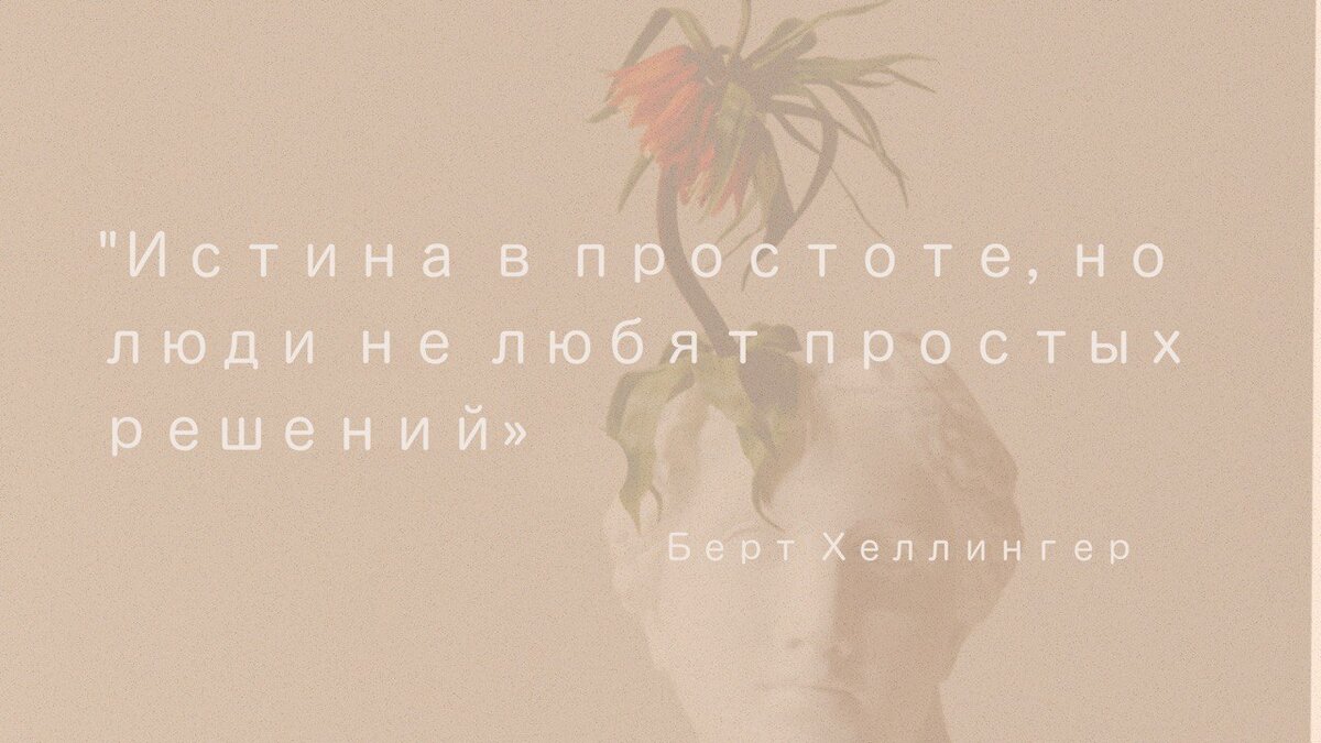 Как запрограммировать себя на успех, здоровье, богатство? | Юлия Дунайцева  | Дзен