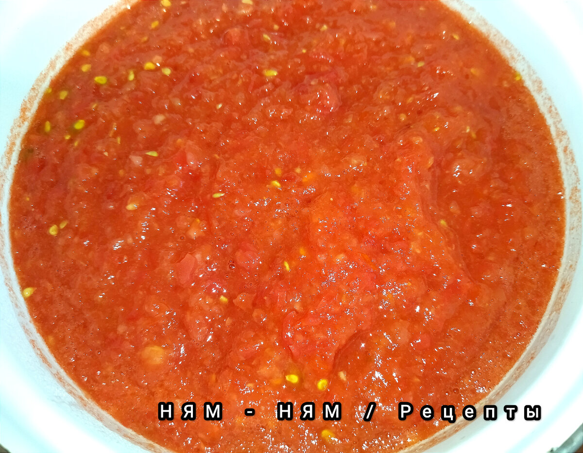 Фото сделано мной. 