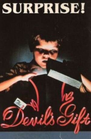 Дар дьявола (1984)