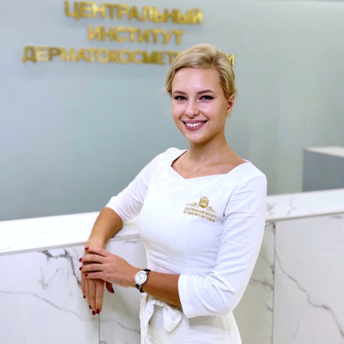 врач-дерматолог, косметолог клиники ЦИДК