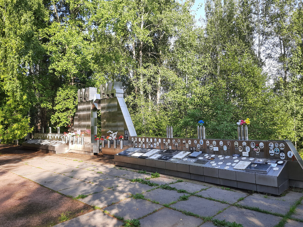 "Стелла памяти" целиком