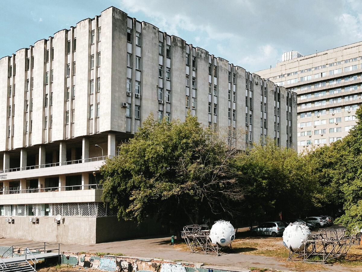 институт океанологии в москве