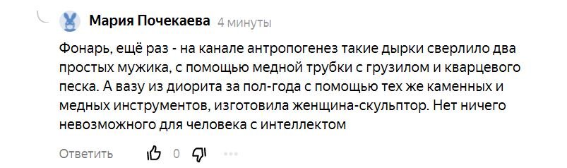 Фото и иллюстрации взяты из открытых источников и принадлежат их авторам 