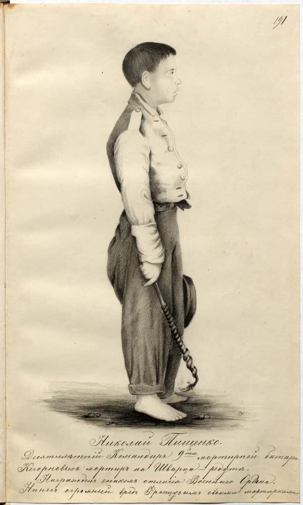 Потрет Николая Тимофеевича Пищенко приписывают Тимму, который в годы Крымской войны издавал "Русский художественный листок"