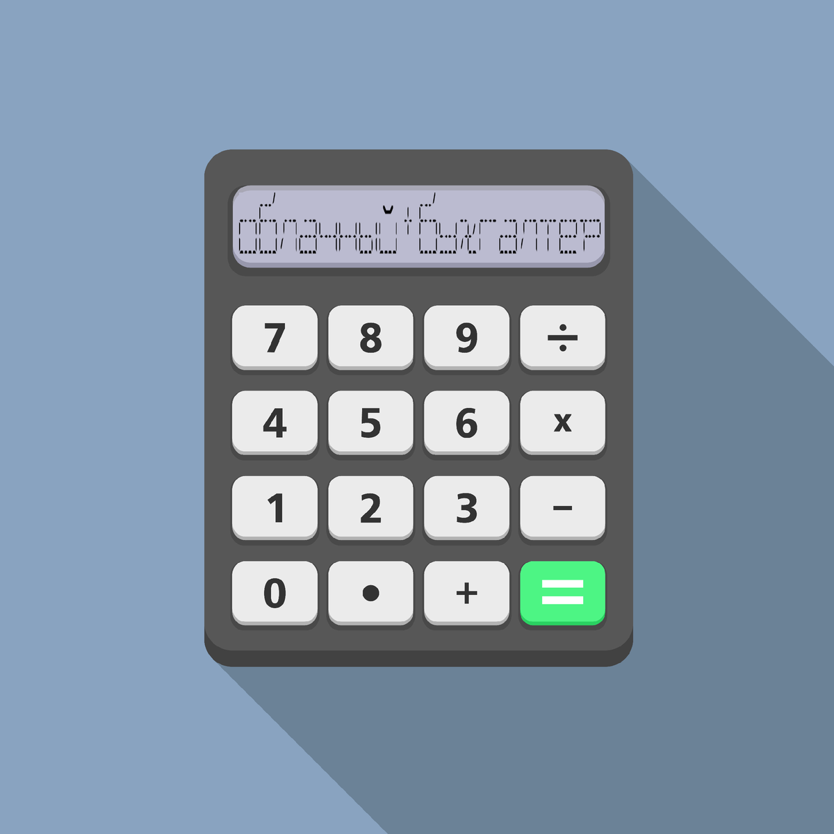 Интернет-бухгалтер