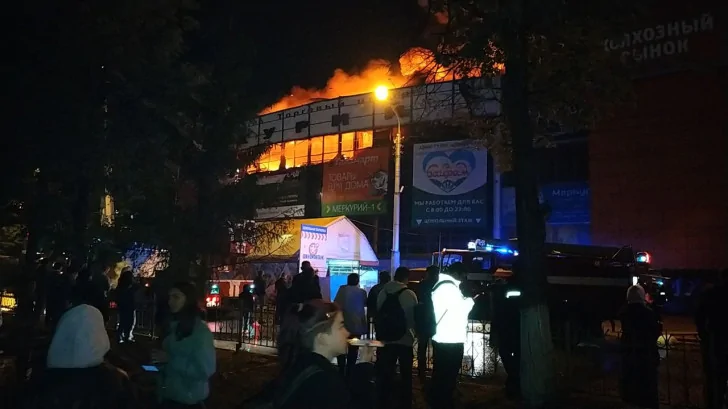    Фото: Арсен Юзеев