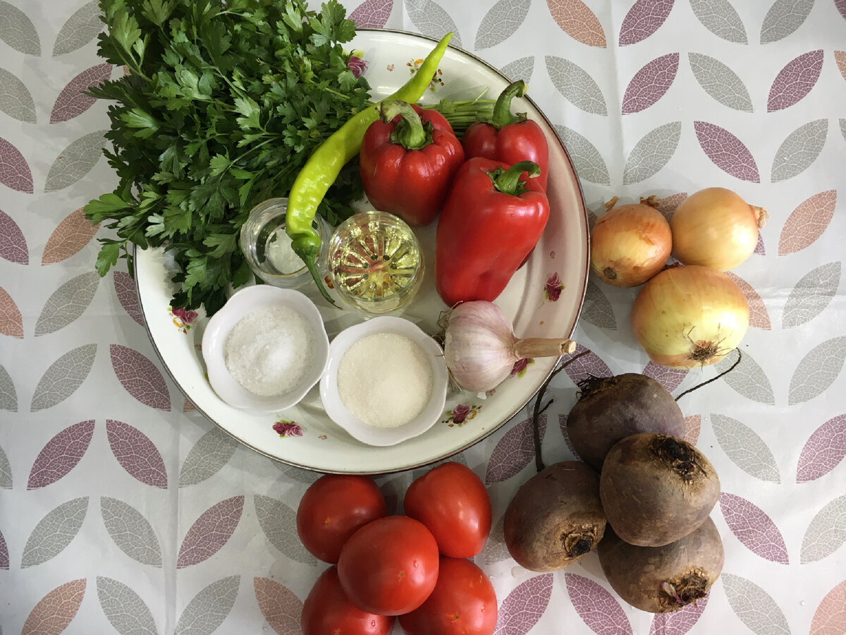 Ингредиенты