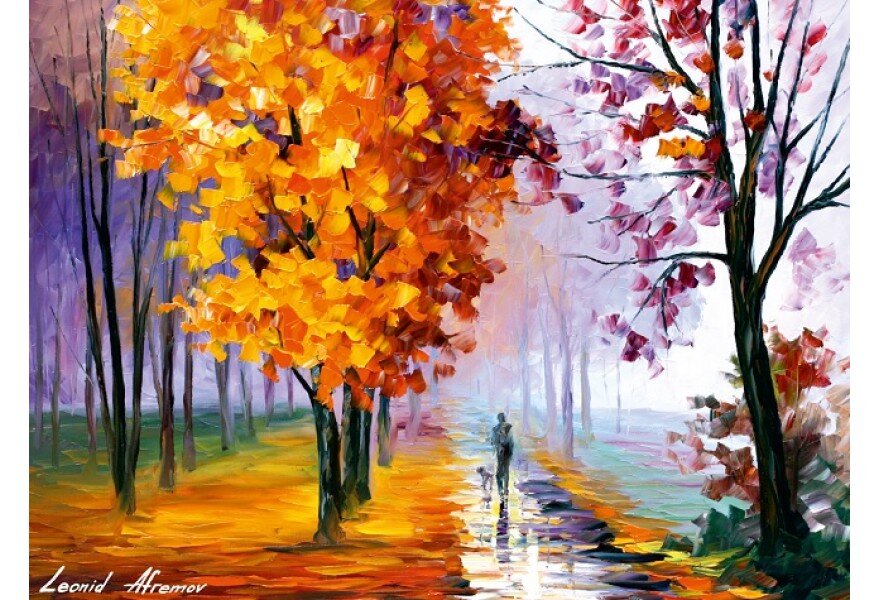 Сиреневый туман