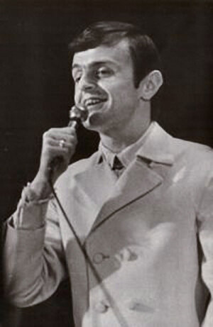 Юрий Петерсон в составе ВИА "Весёлые ребята"