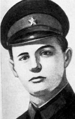 Пограничник Григорий Мезенцев