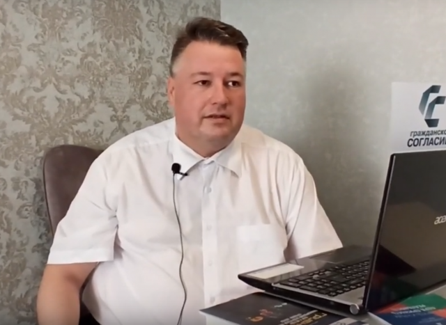    Артём Агафонов Цитата из вмдео «Артём Агафонов рассказал о задачах и роли движения Гражданское согласие» на YouTube