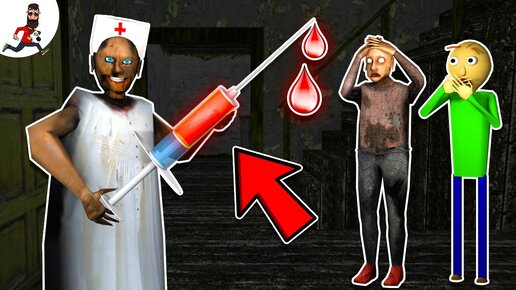 Download Video: Granny Doctor play Hide and Seek ► funny horror animation granny parody