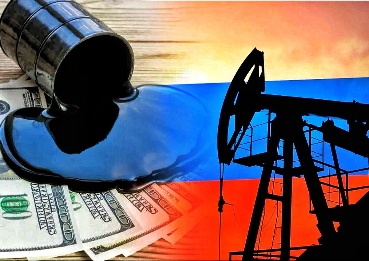 Высочайший тендеры. Нефть. Нефть картинки. Нефтегазовая отрасль.