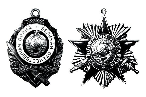 Слева от читателя представлен эскизный проект ордена Отечественной войны, созданный Сергеем Дмитриевым, справа - реализованный Александром Кузнецовым