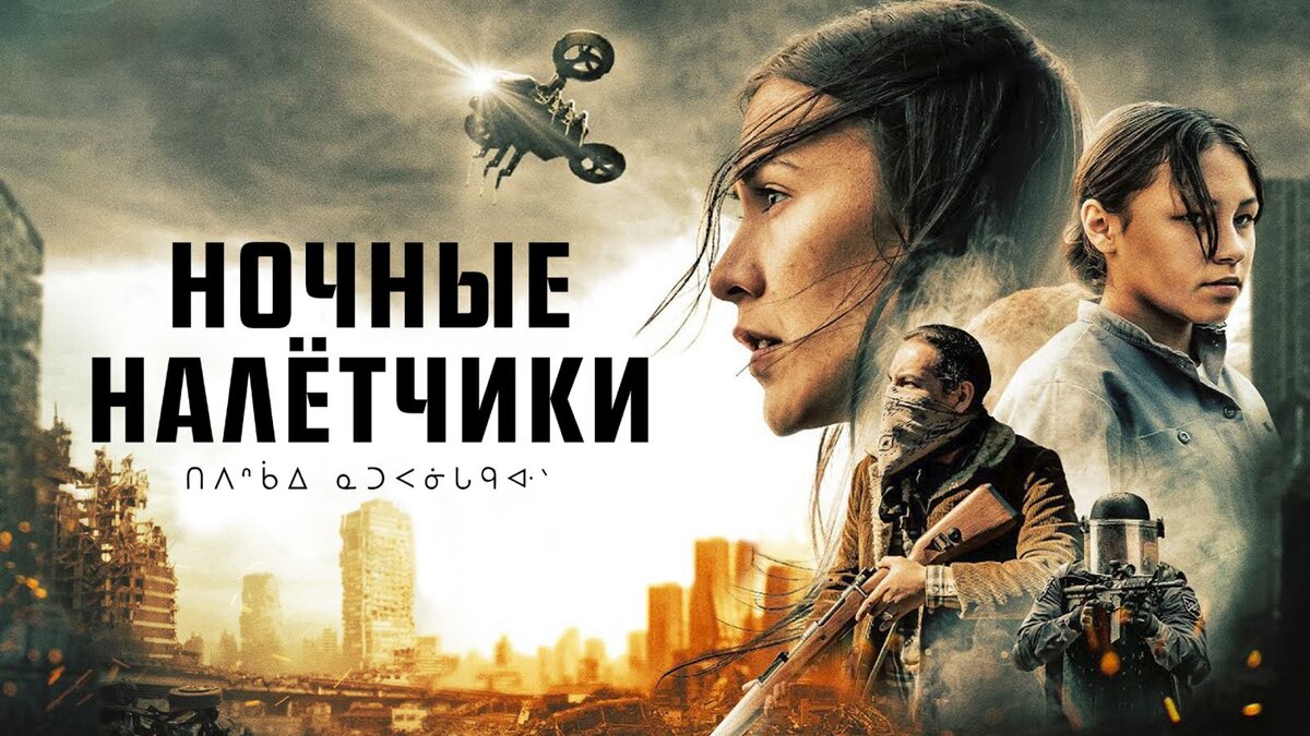 Фото с сайта: https://premier.one