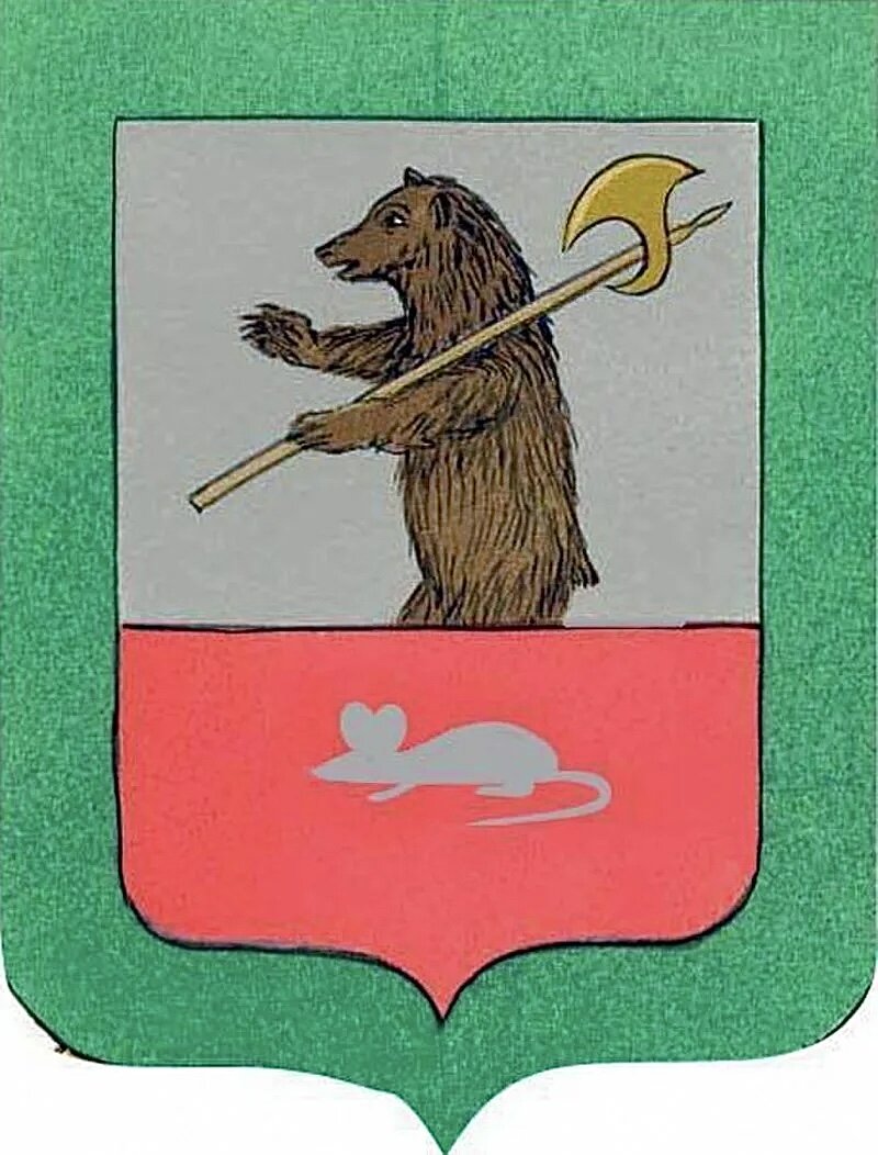 Герб города Мышкин