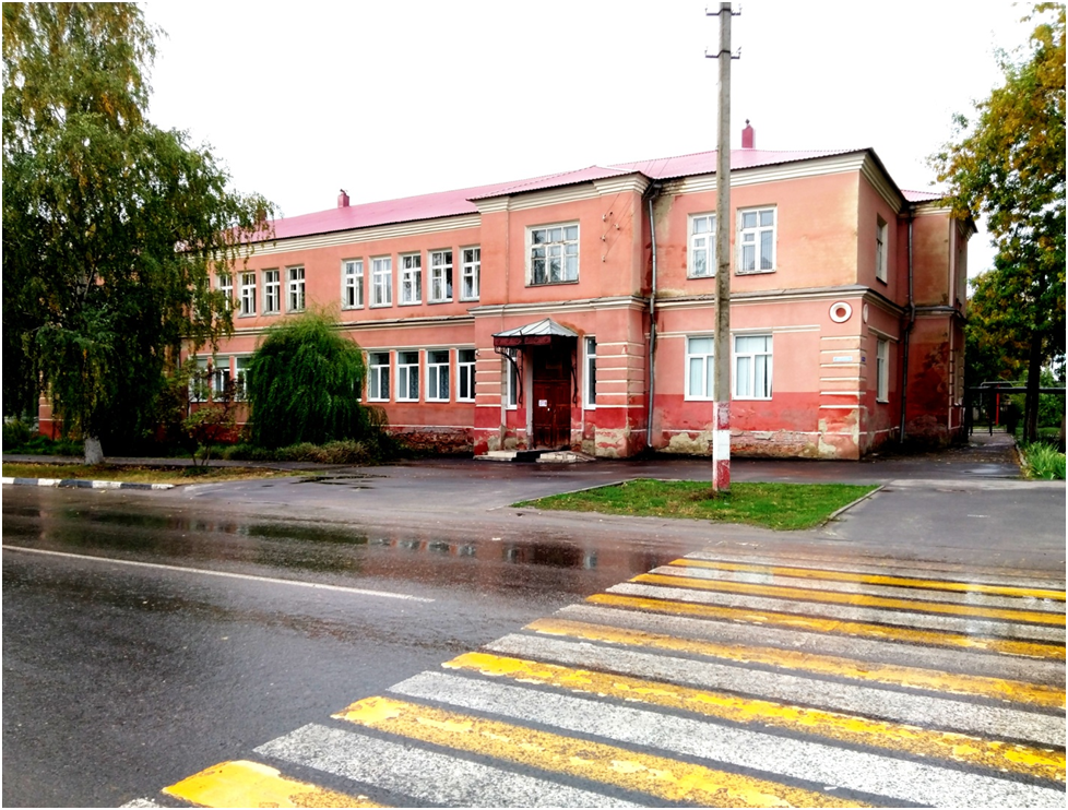 Средняя школа №6… старое её здание…(фото сентябрь 2022 года).