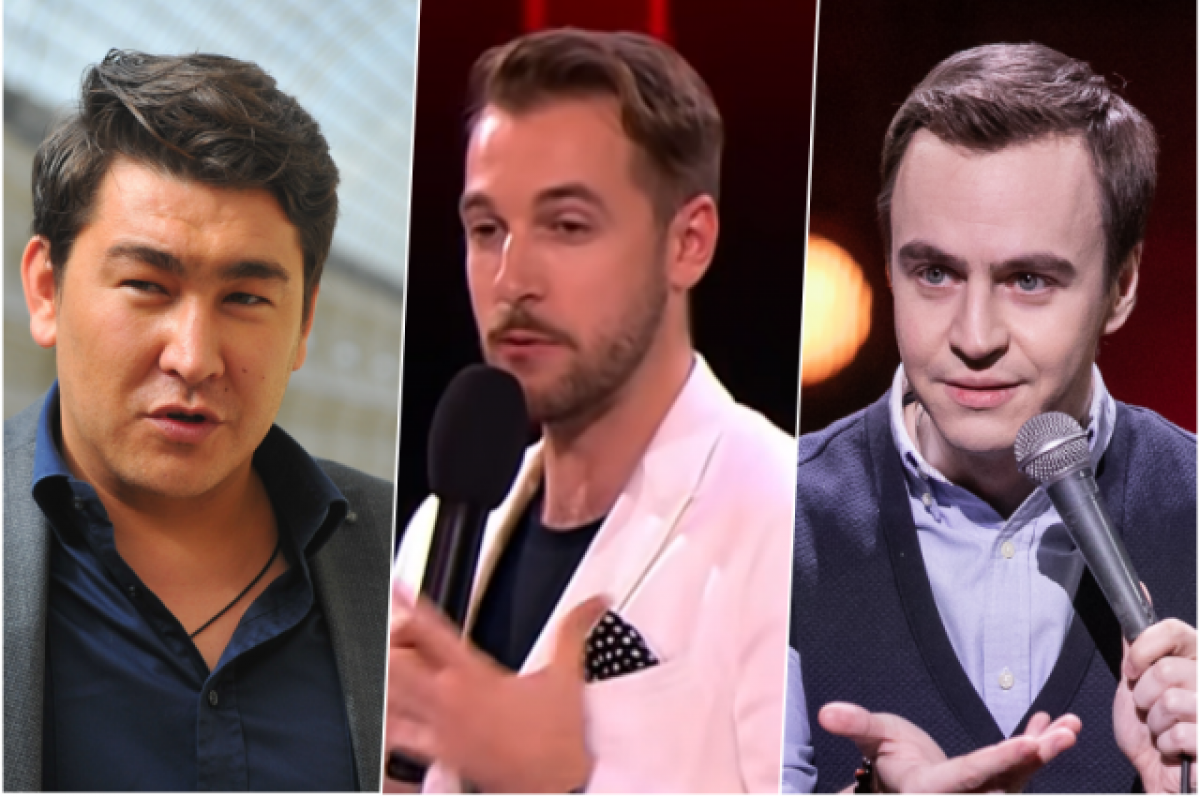    Азамат Мусагалиев, Андрей Бебуришвили, Иван Абрамов.