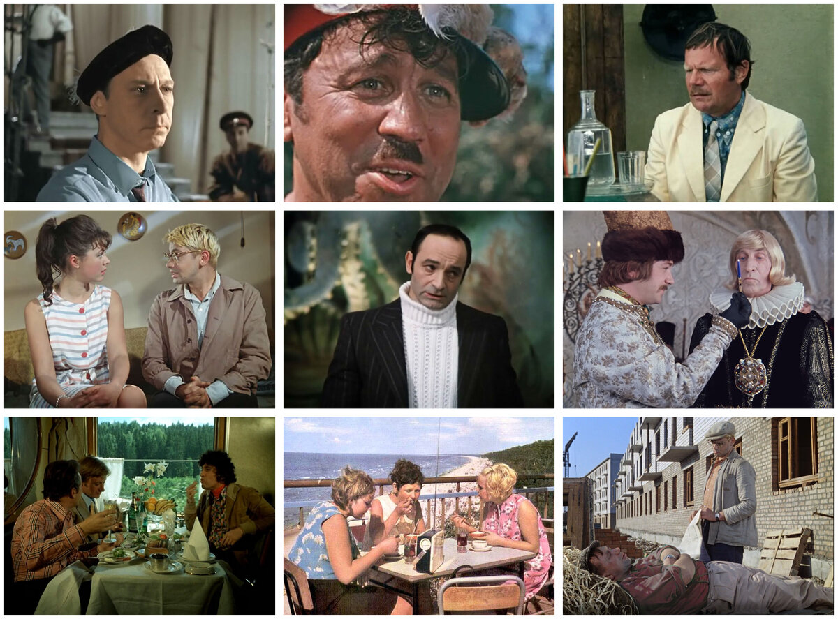 Коллаж канала.