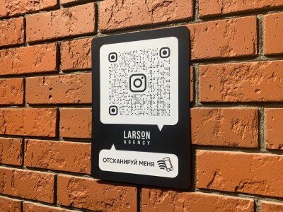    В России появился новый способ оплаты: NFC-таблички