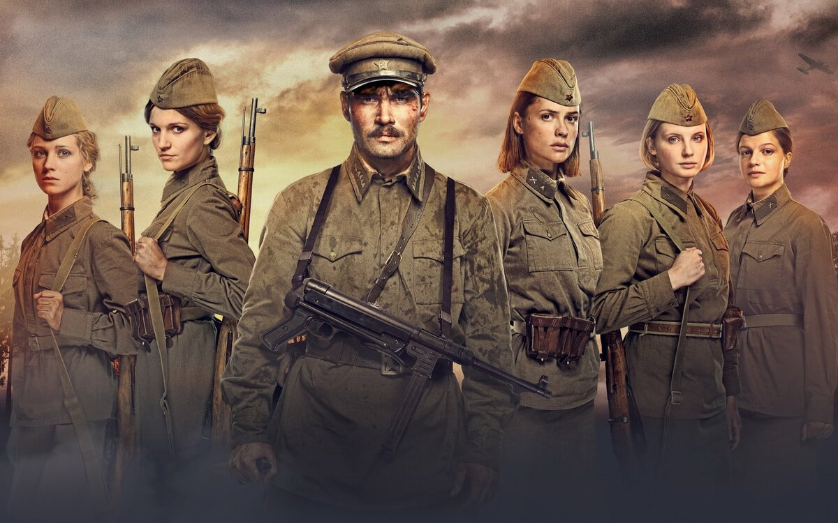 Постер к фильму 2015 г.