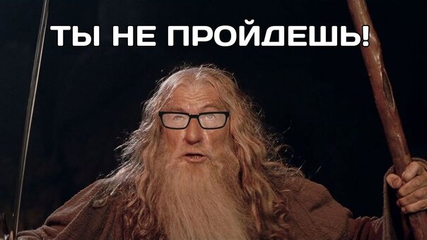 Санкции против Мороза. Деда Мороза.