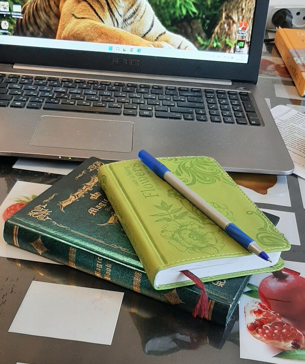 Мои финансовые книги 😊