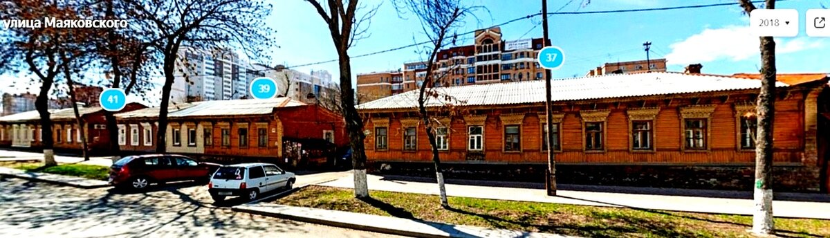 Улица Маяковского. Первый самарский "микрорайон"