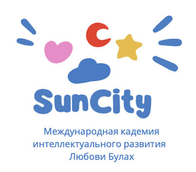 Добрый день, коллеги! 💫 
Сегодня расскажем просто о сложном ❤

⭐Нейропедагогика - это наука, специалисты которой разрабатывают приемы обучения, позволяющие получать максимально возможный результат от занятий с людьми разных возрастов: и с детьми и взрослыми.👩🏻‍🏫 Основываются они на современных исследованиях работы мозга человека: этапах его формирования и созревания, особенностях его развития и работы. 🧠

Простыми словами, благодаря нейропедагогике, мы можем:

✅ Подобрать такие педагогические приемы, которые подходят под уровень и способности конкретного обучающегося (и каждого из них привести к результату)

✅ Обеспечить высокий уровень усвоения знаний

✅ Стимулировать дальнейшее активное развитие мозга и познавательных способностей (что влечет за собой еще больший результат обучения)

✅ Понять, в чем заключаются трудности в обучении у конкретного ученика и помочь ему их преодолеть

✅ Действительно вовлечь учеников в процесс обучения (ведь нейропедагогика учитывает ведущий вид деятельности, и осуществляет обучение через него а не предлагает сухое обучение за партой с зубрёжкой)

🏆Методы нейропедагогики обоснованы научно и эффективны на практике, подтверждаем это результатами наших учеников и учеников наших коллег

🍀Нейропедагогические упражнения универсальны – их может применять любой педагог на любых занятиях/уроках, тем самым повышая их результативность и обучать без давления и принуждения.

📌В нашей Академии Вы можете обучиться этому современному направлению, которое совсем скоро станет основой любого обучения 🧩

💻У нас стартовала группа онлайн обучения, в которой есть 1 свободное место, присоединиться можно до 10.02, написав нам в сообщения✏

✨Вы получите удостоверение о повышении квалификации, глубокие знания по этому направлению и отработаете их на практике (бонус: встреча с психологом, что очень актуально в наше время)✨

Мы будем рады Вам в нашем сообществе успешных, современных педагогов, которые обмениваются опытом и поддерживают друг друга!❤