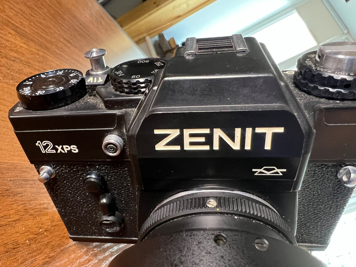 Zenit 12xp. Фотоаппарат Зенит 81000015. Зенит 12 XP.