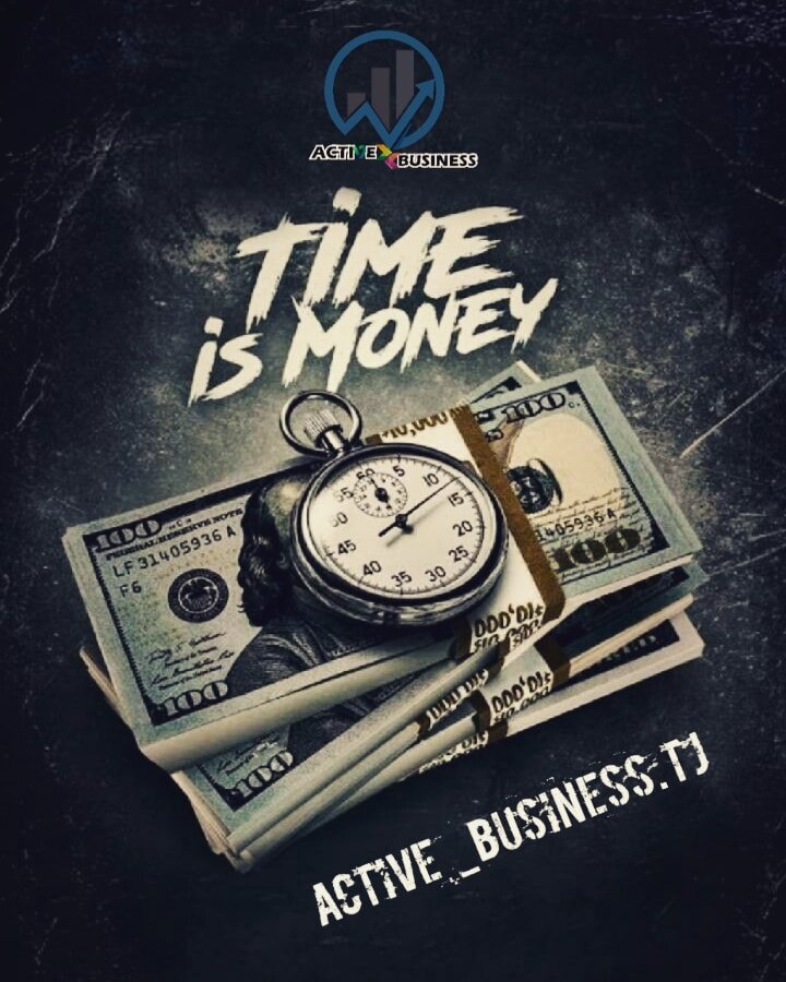 Время это деньги 💰? 