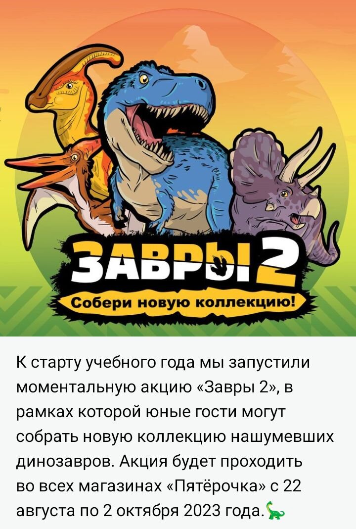 🎉новая коллекция  🎉 дети восторге делают из них браслеты 