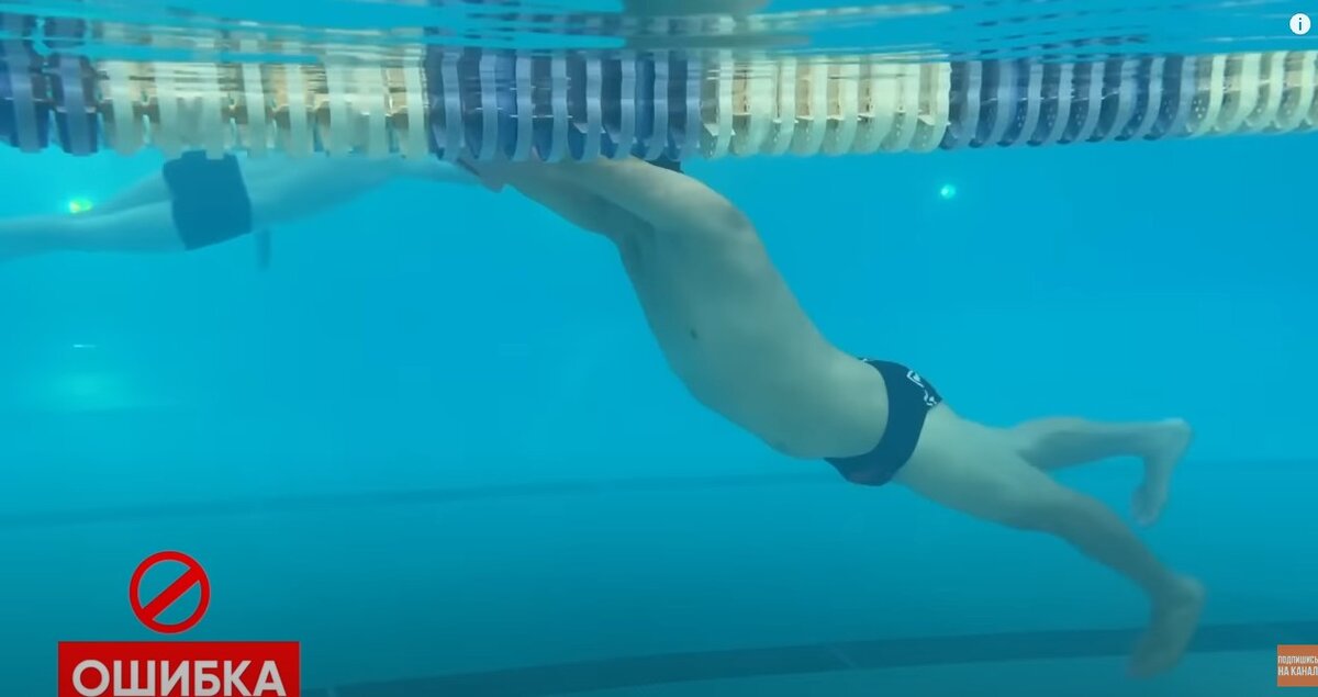 Почему вы плывете, но остаетесь на месте или двигаетесь назад: разбор ...