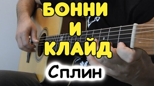 Мастер-класс «Музыкальные инструменты своими руками»