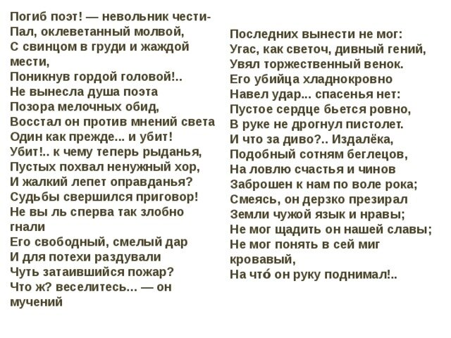 Вы лежали на диване двадцати неполных лет песня текст стихотворения