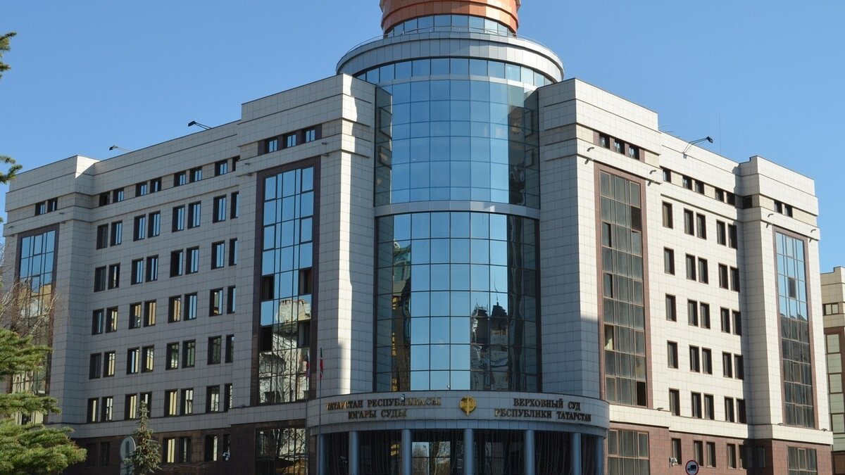     Заместитель председателя Шестого кассационного суда Радик Габдуллин отозвал свою кандидатуру на должность главы Верховного Суда Татарстана. Об этом в своем Telegram-канале заявил депутат Государственной Думы РФ Александр Хинштейн.