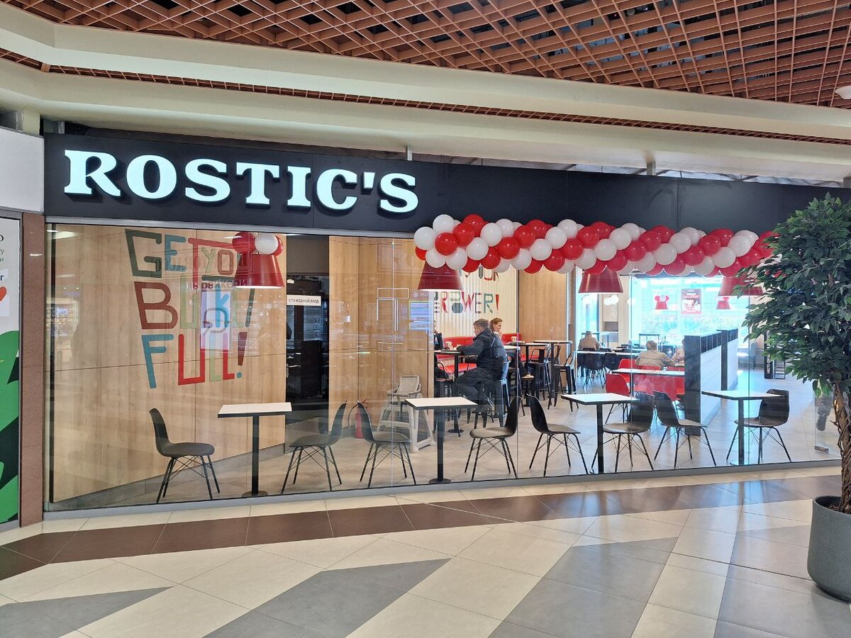 Компания произвела ребрендинг и вернула название 2005 года.  Фото: Даниил Паньков