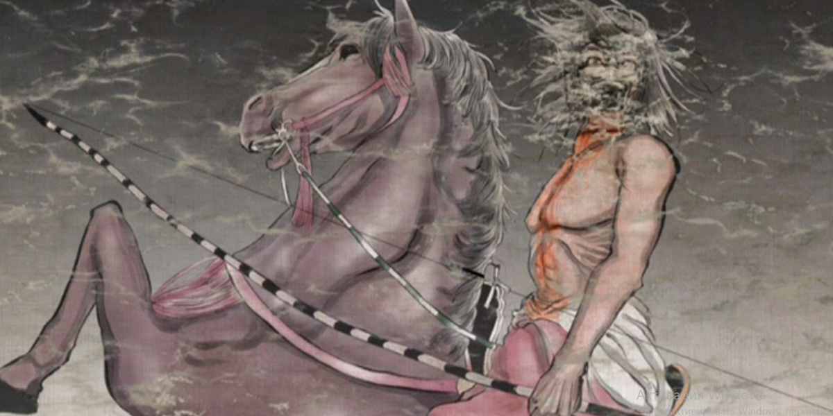 Каидомару\ Кайдомару Режиссёр: Кандзо Вакабаяси