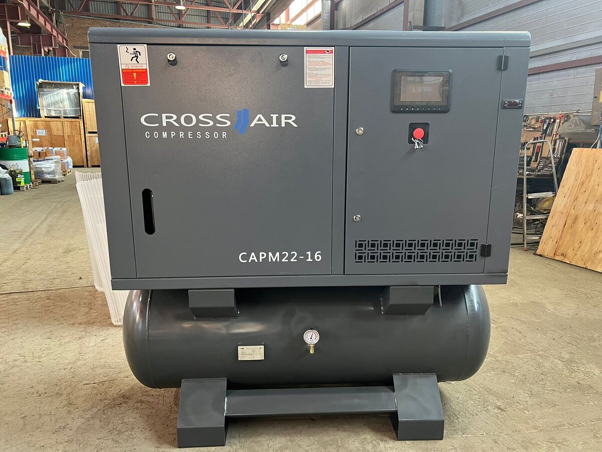 Высокобарные компрессорные станции CrossAir CAPM - готовые к работе, требуется только подключение. Отлично подходит для лазерной резки, выдува ПЭТ и пр. Фото предоставлено представительством бренда в РФ: ООО "Сибторгсервис"